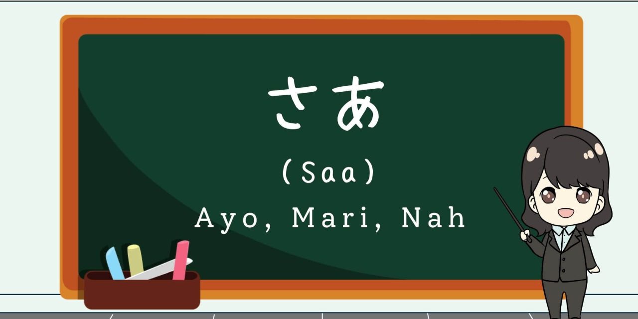 Bahasa Jepang Bahasa Tersulit Di Dunia