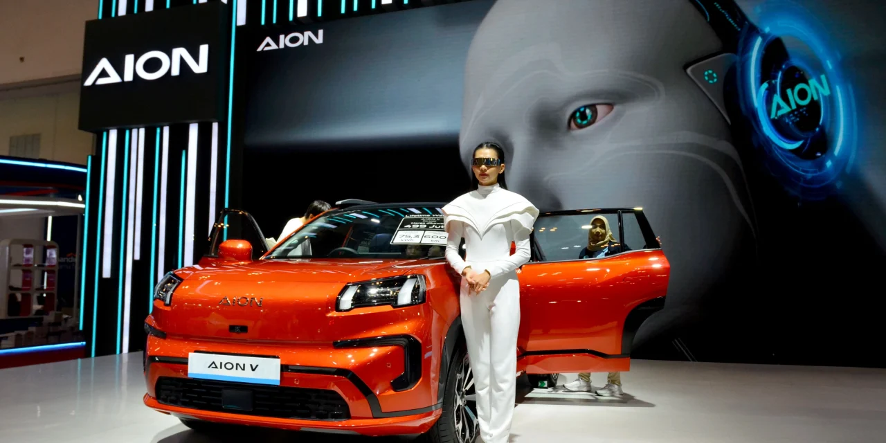 GAC Aion V, Mobil Listrik Dengan Berbagai Fitur Modern