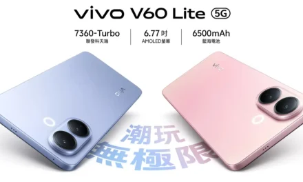 Vivo V60 Lite 5G: Ponsel Pertama Chipset Dimensity 7360-Turbo